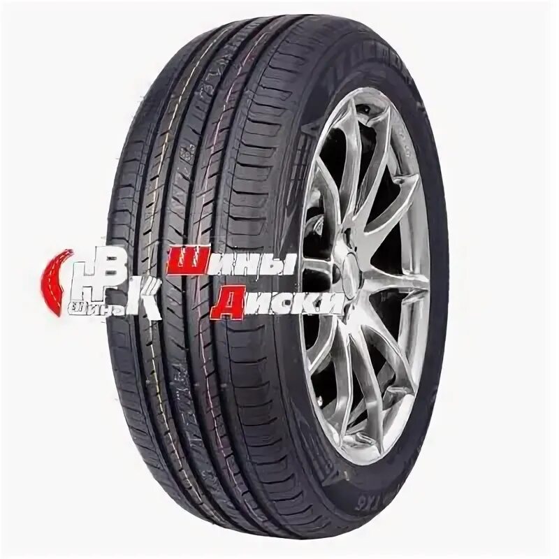 Шины x privilo tx5. Tracmax x-privilo ht. tracmax 1557013 x-privilo tx5 75t автошина. tracmax x-privilo tx5 21565 r16 98h. tracmax 21565r16 98h x-privilo tx5 tl.