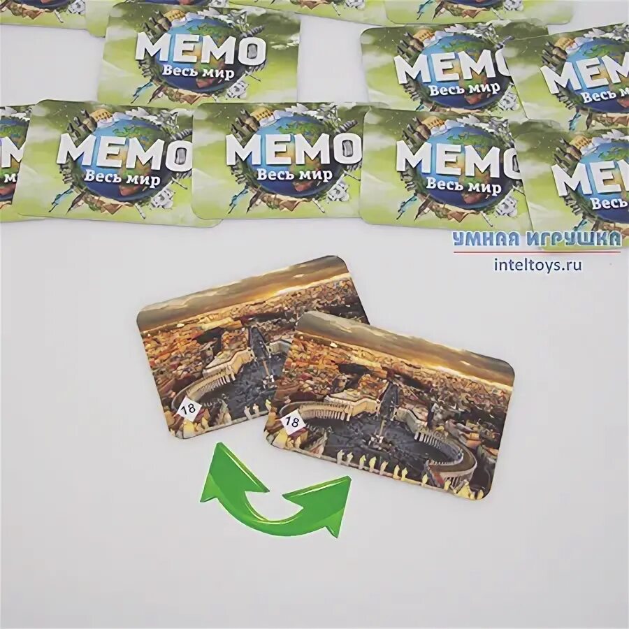 Мемо грамм. Игра мемо &quot;казахстан&quot;. мемо фотоотчет. мемо игра великобритания. мемо-игра «невидимки».