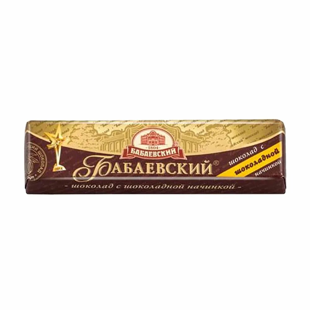 Шоколад 50 гр. Шоколадный батончик Бабаевский с шоколадной начинкой, 50 г. Шоколадный батончик Бабаевский 50гр. Батончик Бабаевский с шоколадной начинкой, 50 г. Шоколад Бабаевский 50гр батончик (шоколадный).