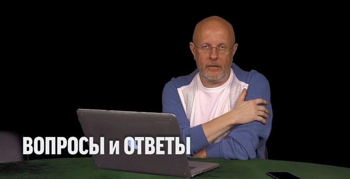 Пучков ответил. Гоблин Пучков о вежливости. Категорически Приветствую.