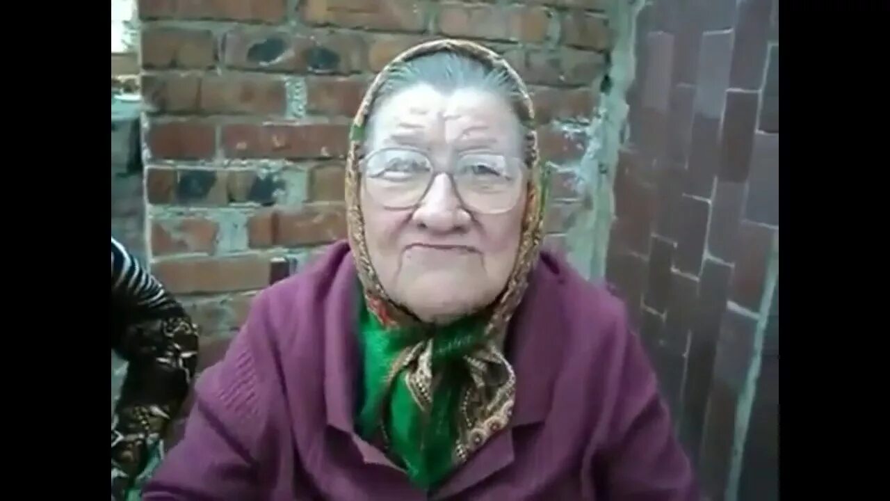 Видео бабушки дают