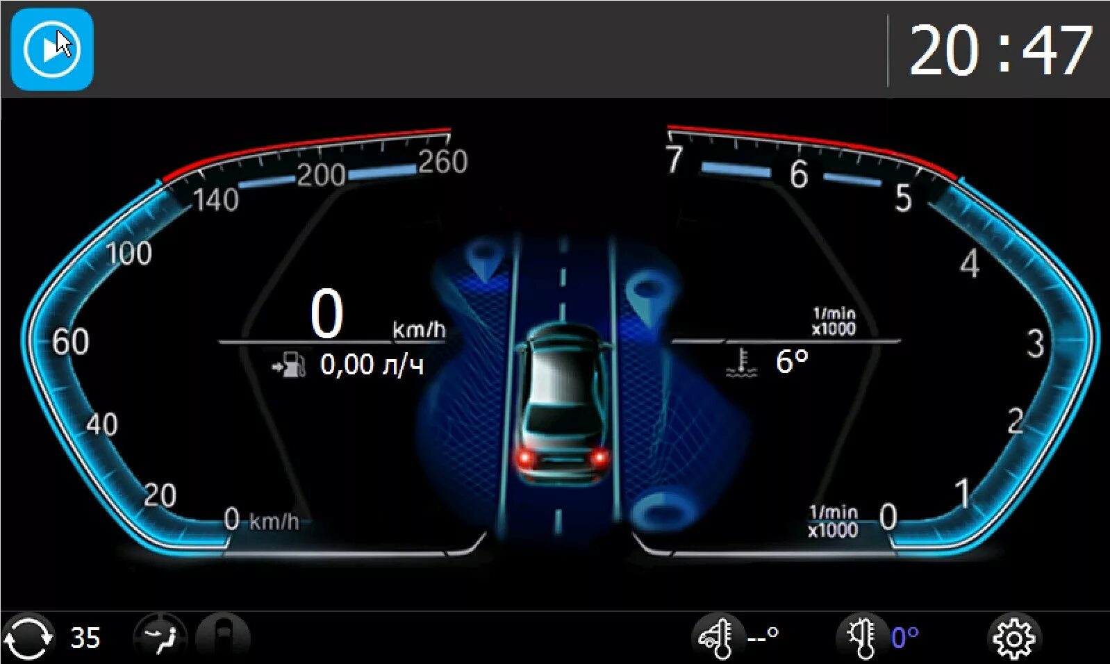 Mmc 2190 скины singlemenu. Альт меню для mmc 2190 гранта. Mmc 2190 скины singlemenu 6. 5. Сингл меню ммс 2190.