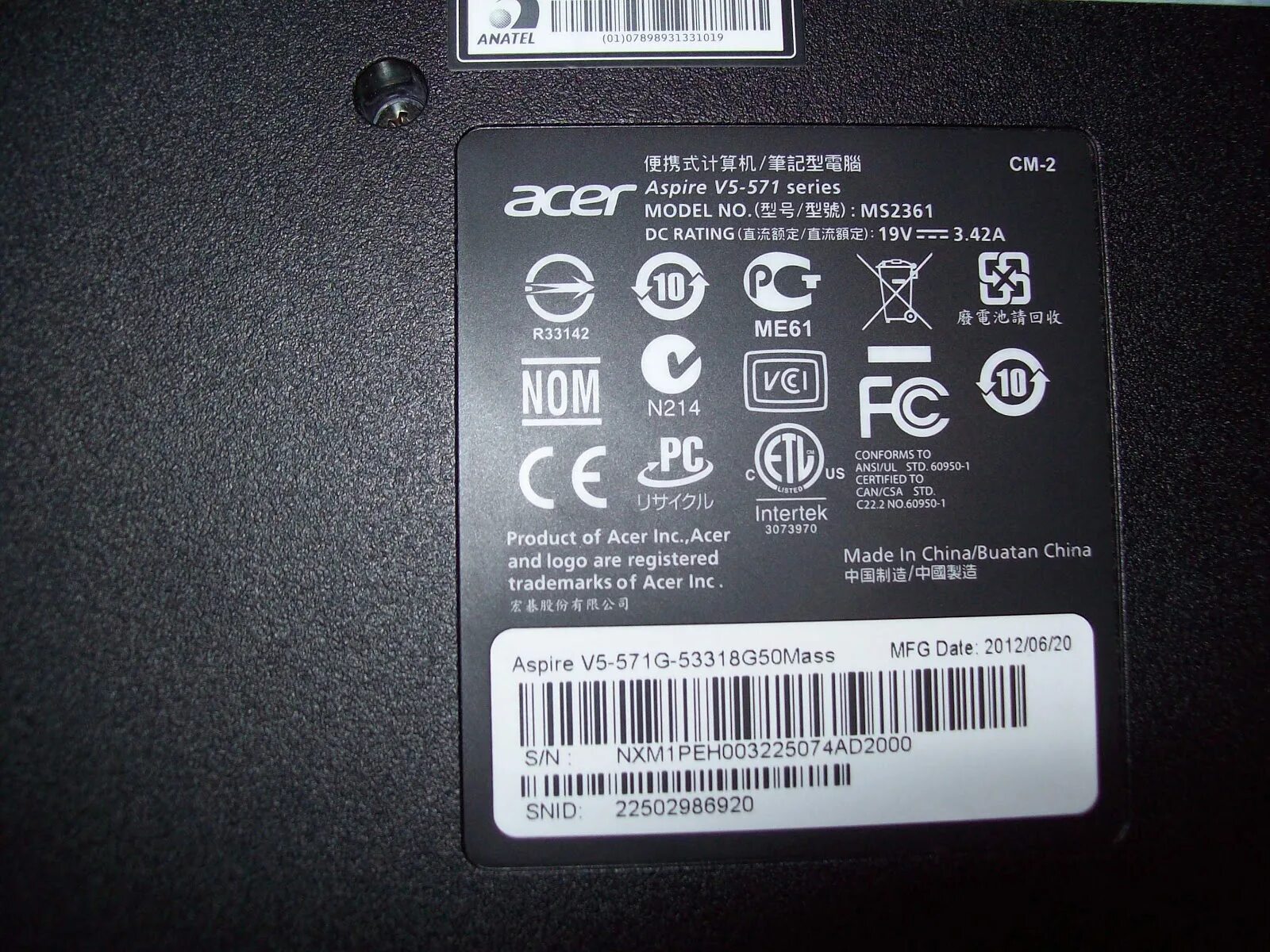 Acer aspire v 571. Acer aspire v5-571 ms2361. Acer aspire а315 разбита матрица. Acer v5 571g. Acer aspire v5 ms2361.
