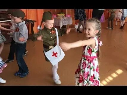 Танцы детей 5 лет на 9 мая
