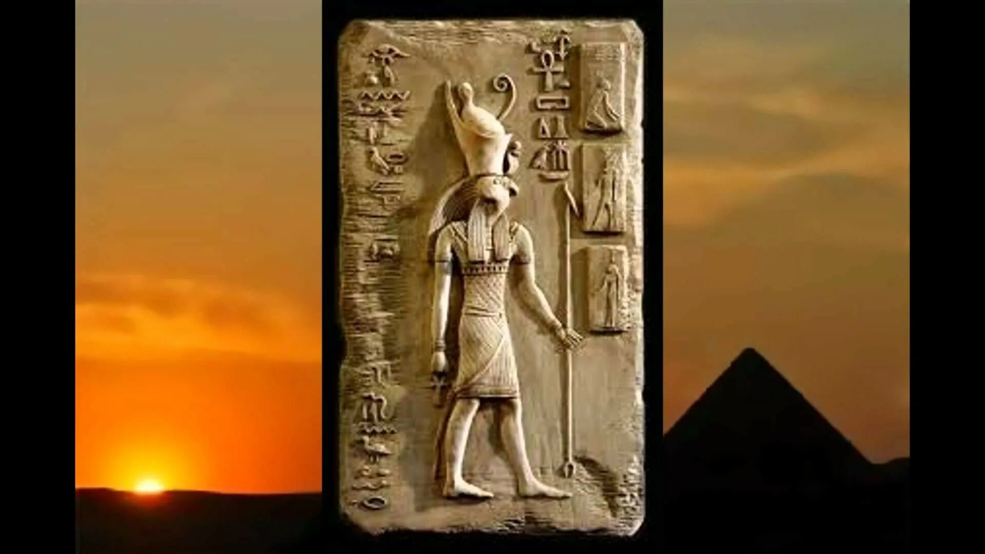 Где поклонялись богу ра. Амон ра Египет. Бог солнца ра в древнем Египте. Египетский Бог Амен. ОМОН ра Египетская мифология.