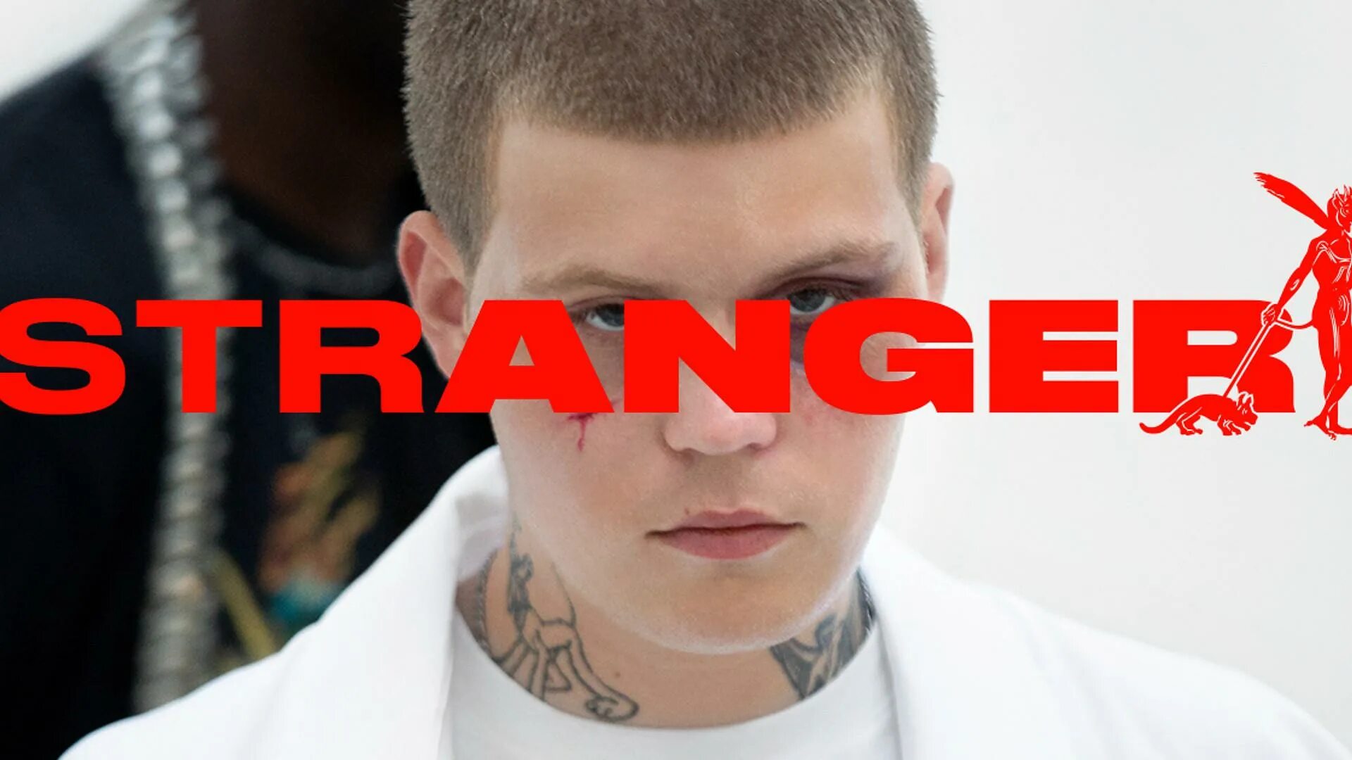 Yung lean фильм. Lean head. Yung lean обложки альбомов. Yung lean hennessy. Фильм yung lean в моей голове.