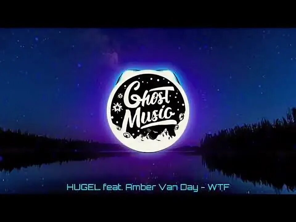 Wtf hugel feat. Amber van day. картинки vansday. песня vansday. hugel logo.
