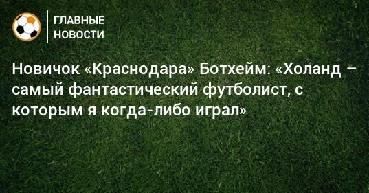 Когда либо играл в. Бросок кевина дюранта. Триппьер ньюкасл. Когда либо играл в. Деррик хэмилтон актер.