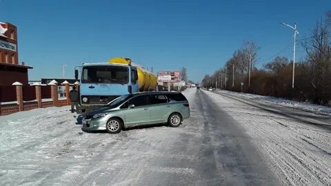 Дтп амурское