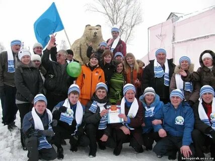 Рп5 белогорск на неделю