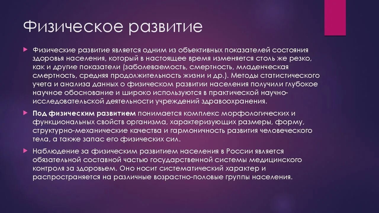 Период срока аренды. Срок договора аренды предприятия. договор аренды предприятия срок договора. предельный срок договора аренды. договор аренды считается заключенным на неопределенный срок.