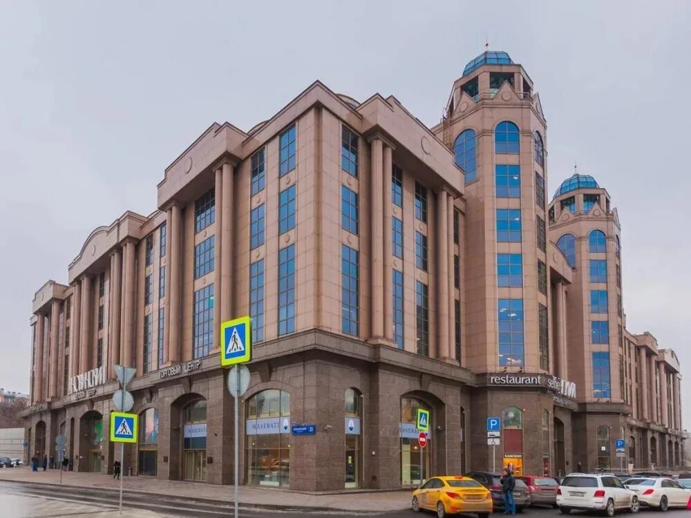 Новинский вэб центр. Новинский бульвар 31 тдц новинский. г. москва, новинский бульвар, 31.