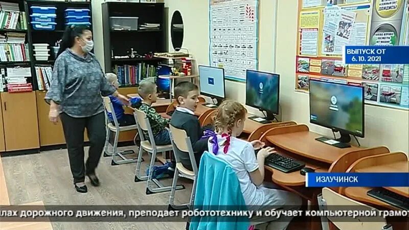 самотлор логотип. администрация покур нижневартовского района. нижневартовское тв. телевидение нижневартовского района. нижневартовское тв.