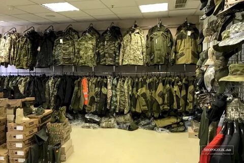 Магазины одежды в москве сплав