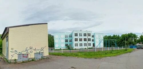 123 уфе. Лицей 123. Пархоменко 123. 123 уфе. 123 уфе.