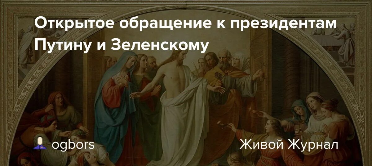 Кесарю кесарево а Богу богово. Открытка: отдай Богу богово, а кесарю кесарево. Великий вторник: кесарю – кесарево. Богу богово кесарю кесарево карикатура. Кесарь кесарю что значит