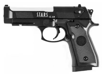 Gun отзывы