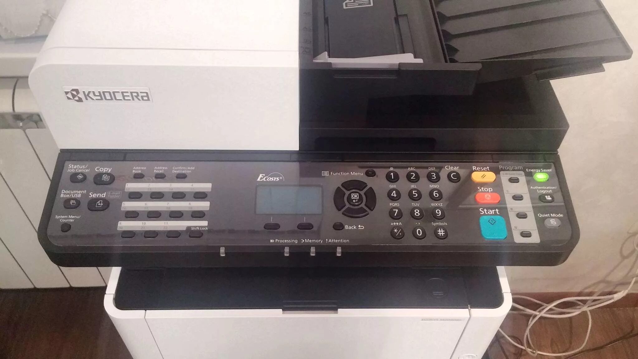 Мфу лазерное ecosys m2040dn. Kyocera 2040dn. kyocera ecosys 2040. мфу куосера 2040dn. принтер kyocera ecosys m2040dn.