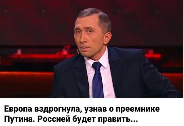 Белый царь преемник путина. Орлов мэр екатеринбурга. Преемник путина мем. Медведев. Путин 2024.