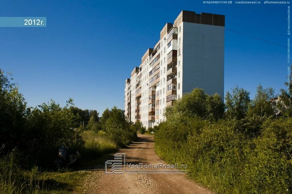 Можайск пос строитель 35а. Строителей 15 череповец. Можайск поселок строитель. Можайск поселок строитель. Поселок строитель можайский район.