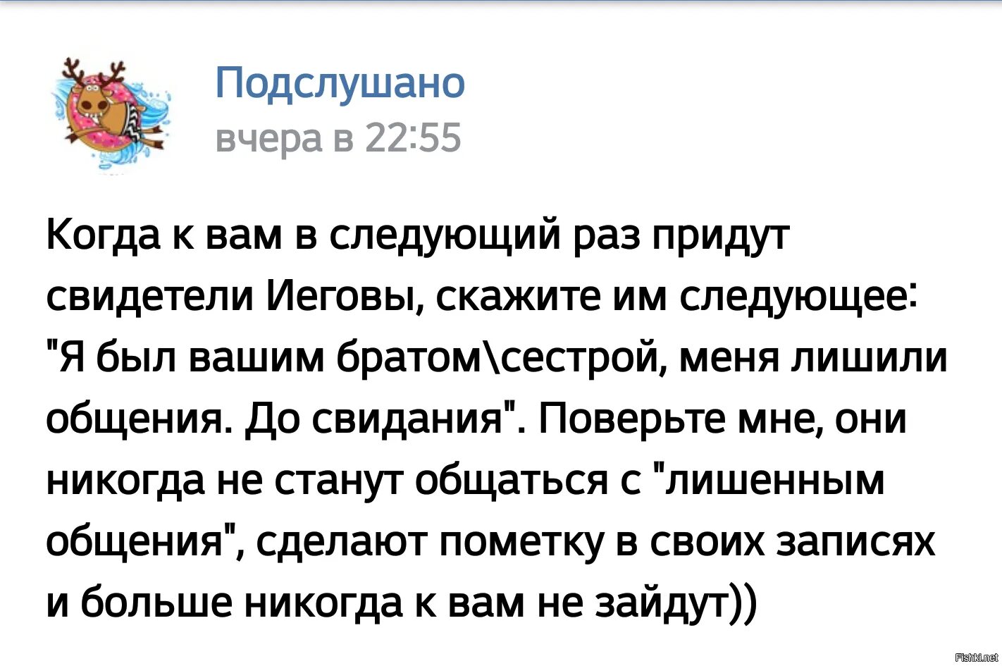 Могу сказать следующее. Могу сказать следующее