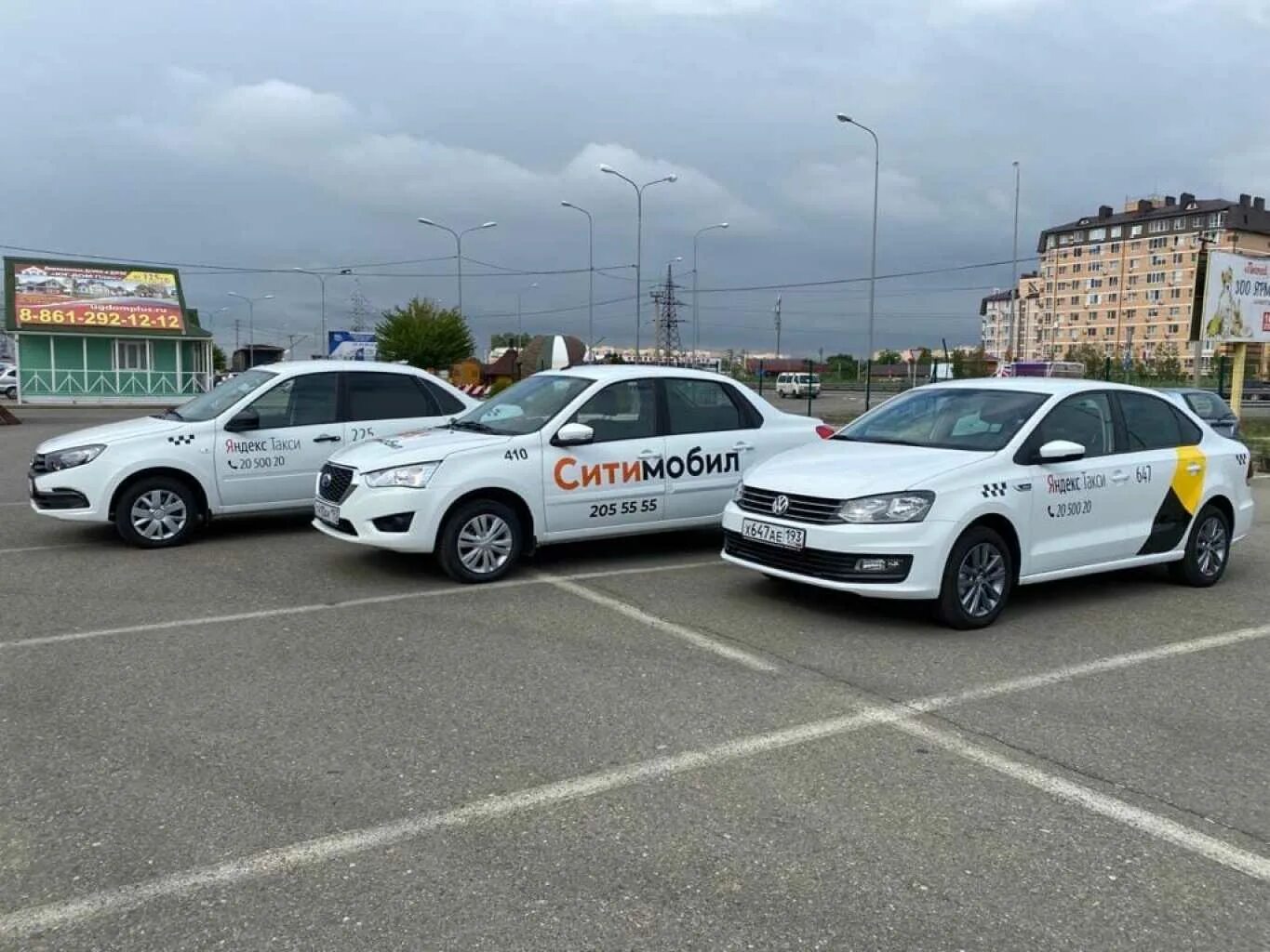 Авто в аренду краснодар. Таксопарк Краснодар. Таксопарк стоянка в Краснодаре. Прокат машин Краснодар. АФС - групп Краснодар, машина с выкупом..