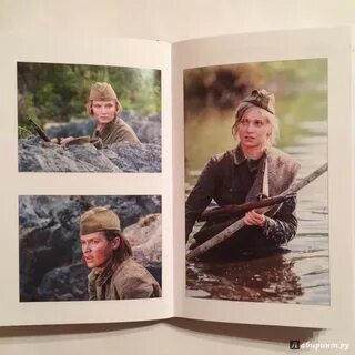 Повесть а зори здесь тихие создатель памятника