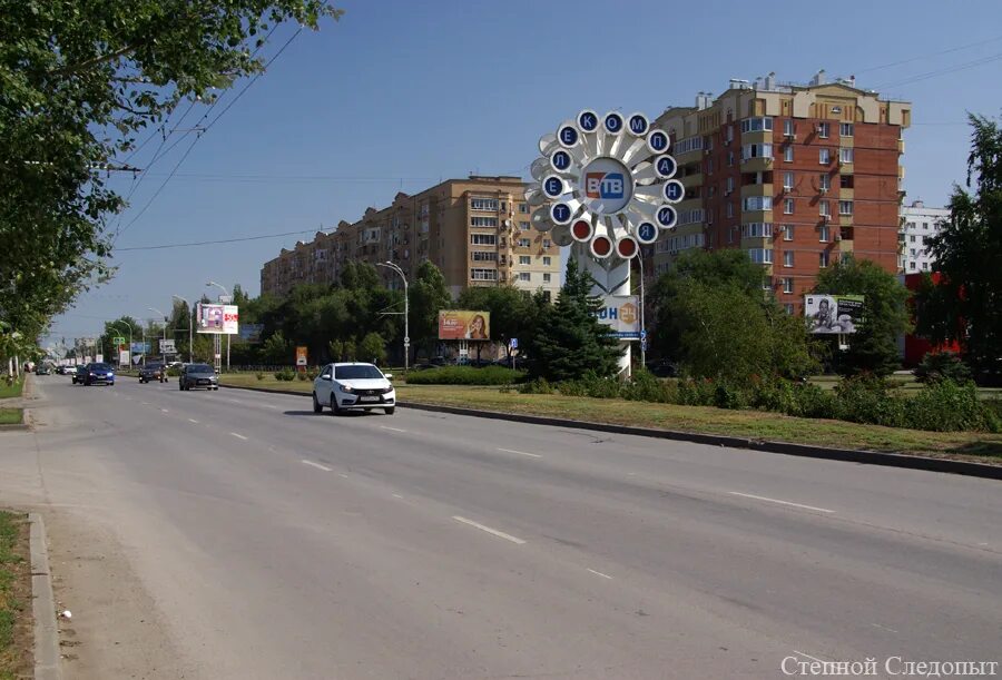 Памятник мирный атом волгодонск. Проспект строителей 41 волгодонск. Улица строителей волгодонск. Волгодонск ростовская область фото. Волгодонск ростовская область.