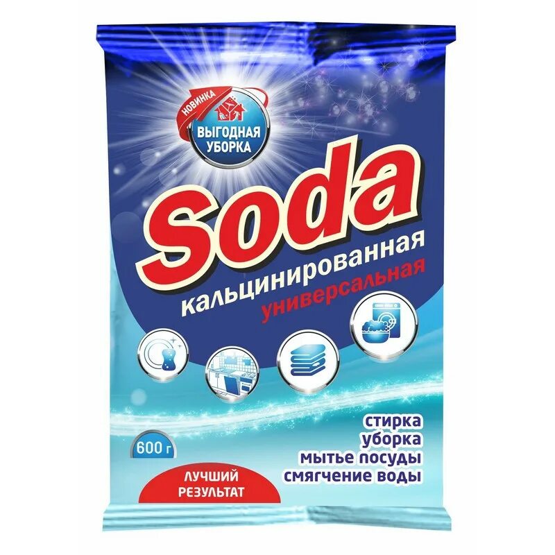Сода кальцинированная для чего применяется в быту. Сода кальцинированная 600гр.. сода кальцинированная 600 грамм. сода кальцинированная 600гр бионикс гранулированная. сода кальцинированная 600гр рк.