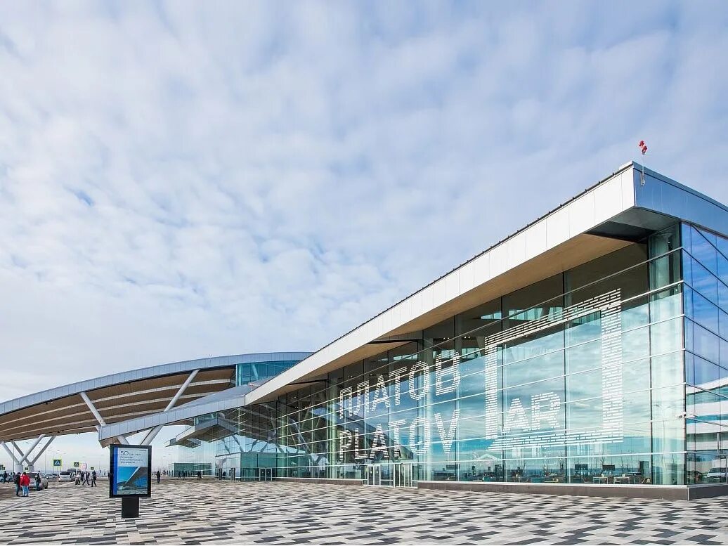 Аэро ростов. Аэропорт ростова-на-дону платов. Аэро ростов. Аэропорт платов ростов. Новый аэропорт ростова.