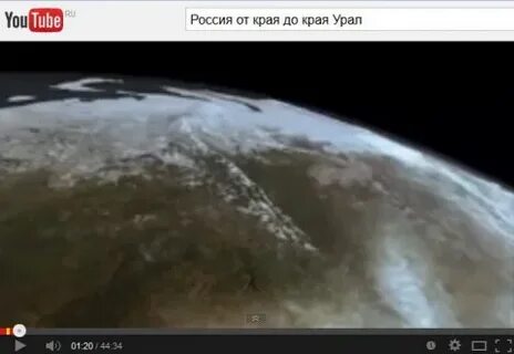 Виртуальная уральские