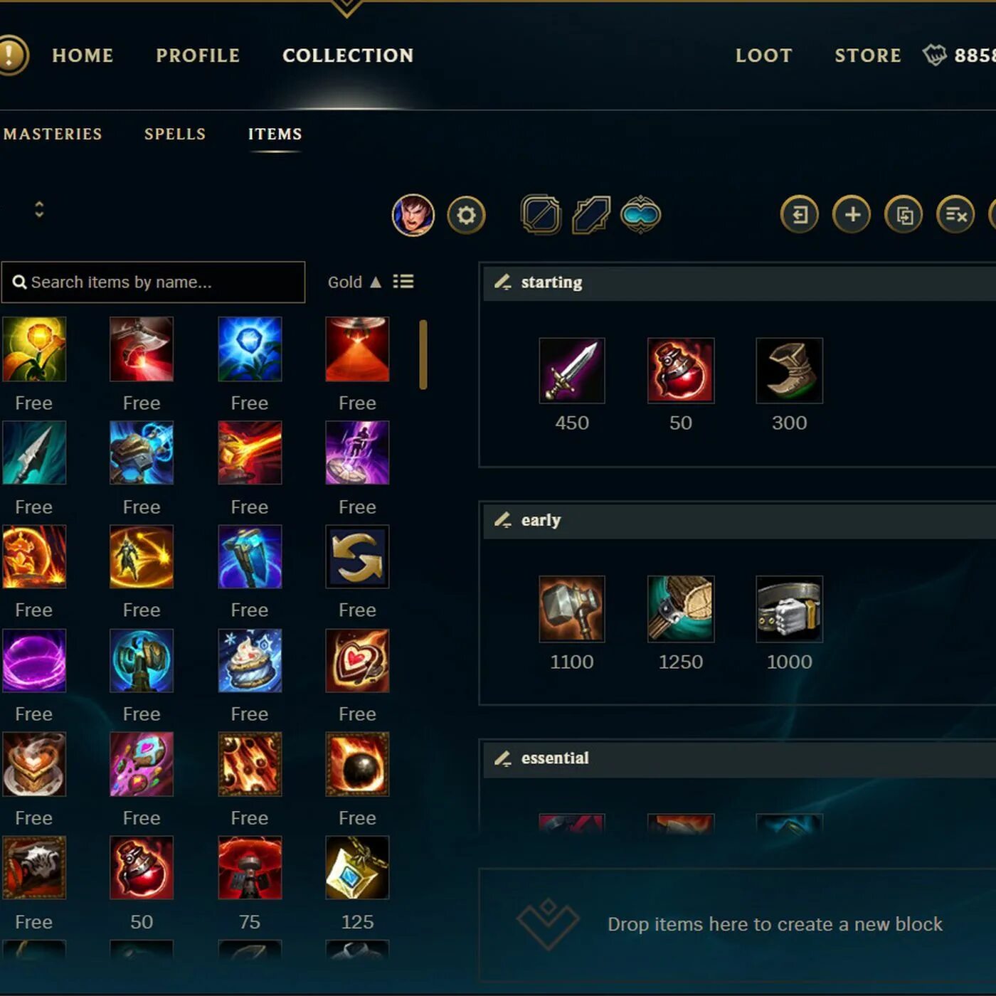 Item pro. League of Legends сет. League of Legends items. League of Legends бета.