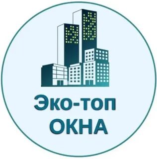 Топ эко