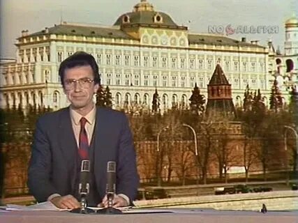 5 ноября 1987