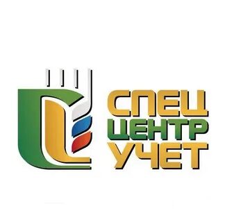 Фгбу центр агроаналитики