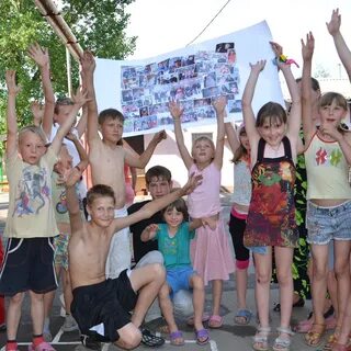 Перечислить деньги детский дом