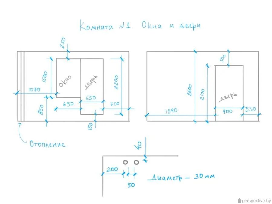Высота подоконника от пола стандарт. Расстояние между полом и потолком. Расстояние между полом и потолком. Высота от пола до окна. Расстояние между полом и потолком.