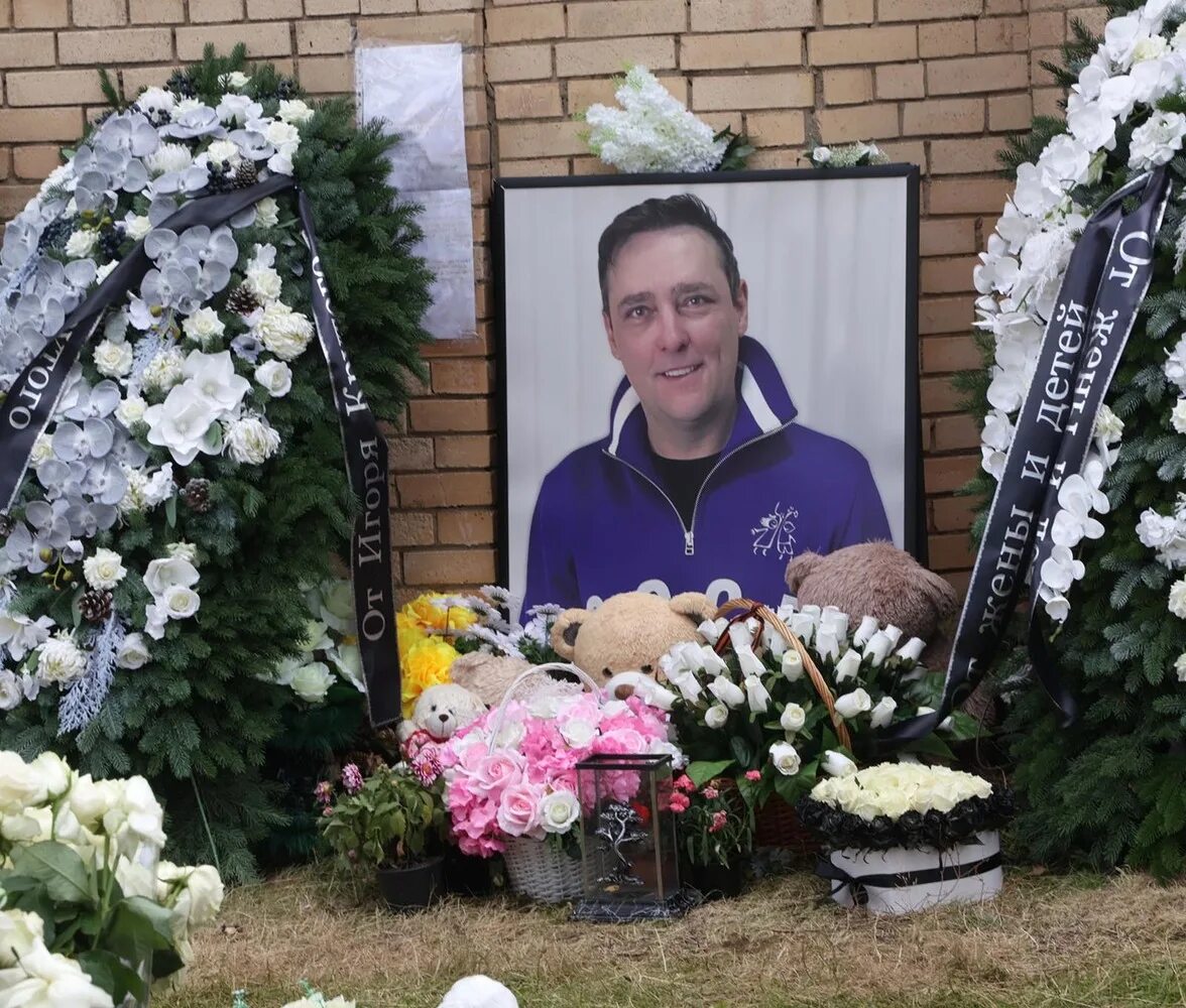 сколько лет шатунову было перед смертью