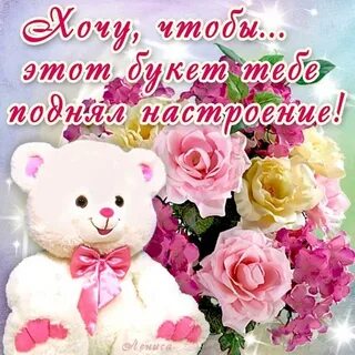 Любимой сестричке картинки