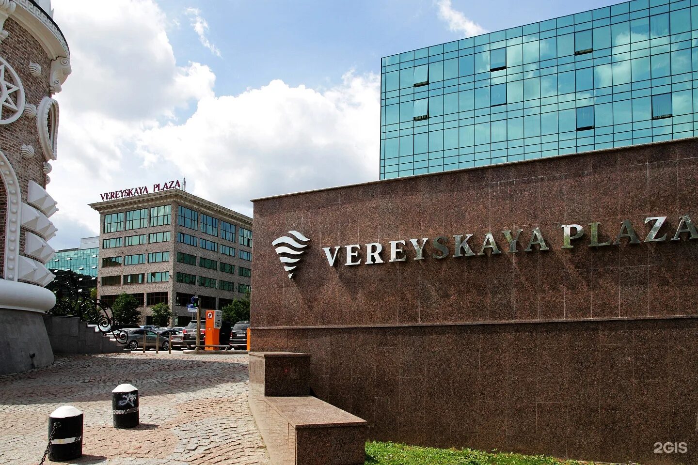 Славянский бульвар москва верейская улица 29с134. Москва ул верейская д 29. Верейская 29 с 154. Верейская 29 стр 134. Верейская плаза 3.