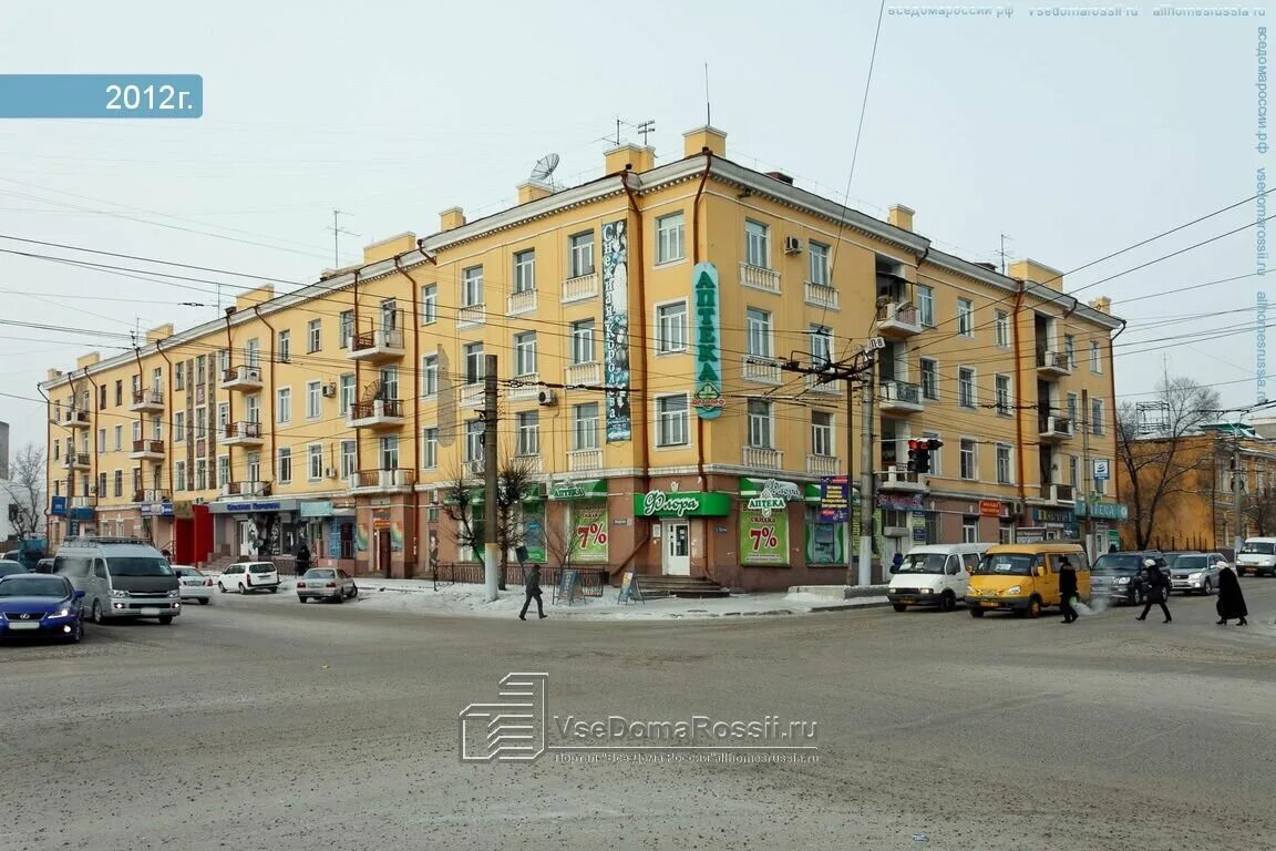 Амурская 39 чита. Амурская 65 чита. Чита ул амурская 84. Амурская 109 чита. Улица амурская чита.