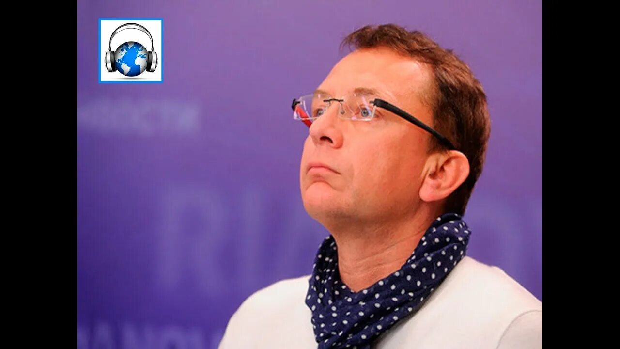 Губин д ю. Политолог губин.