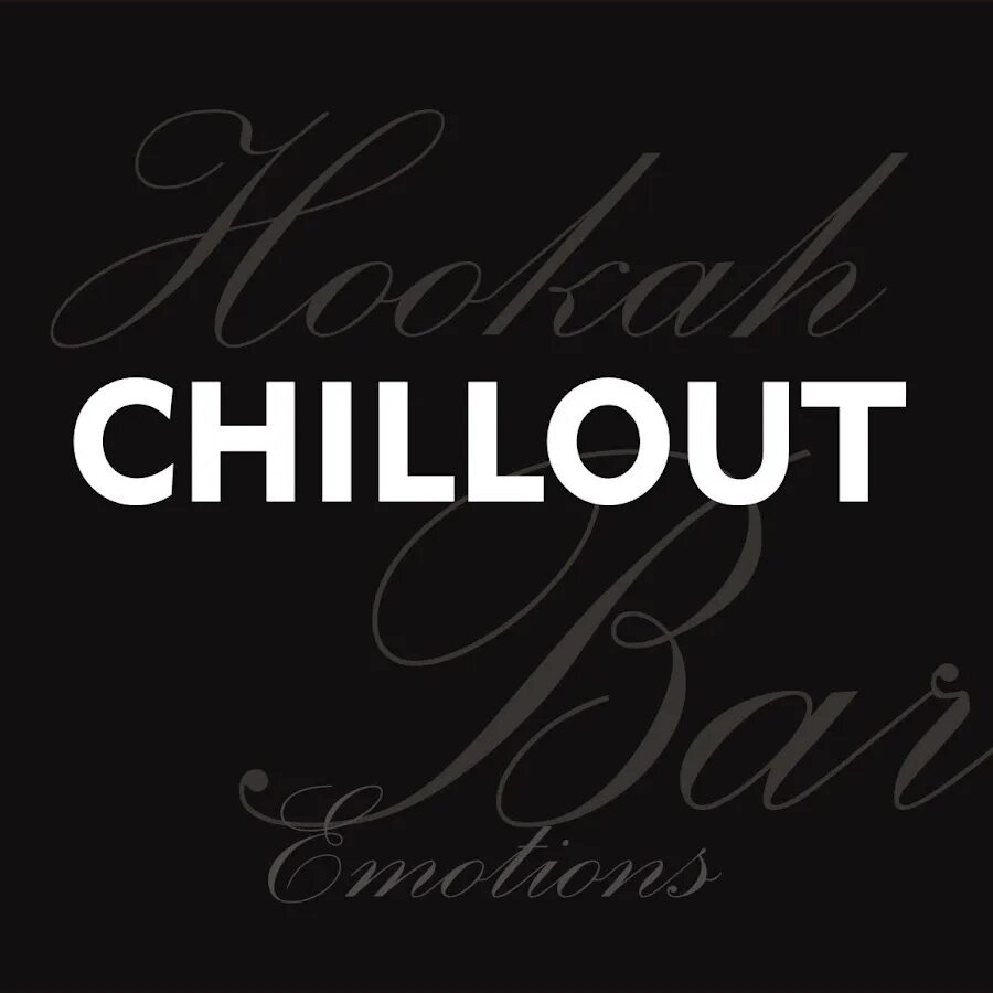 Chillout логотип. Chillout Barnaul. Chillout Барнаул. PNG чилаут. Chillout fm