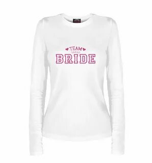 My bride перевод