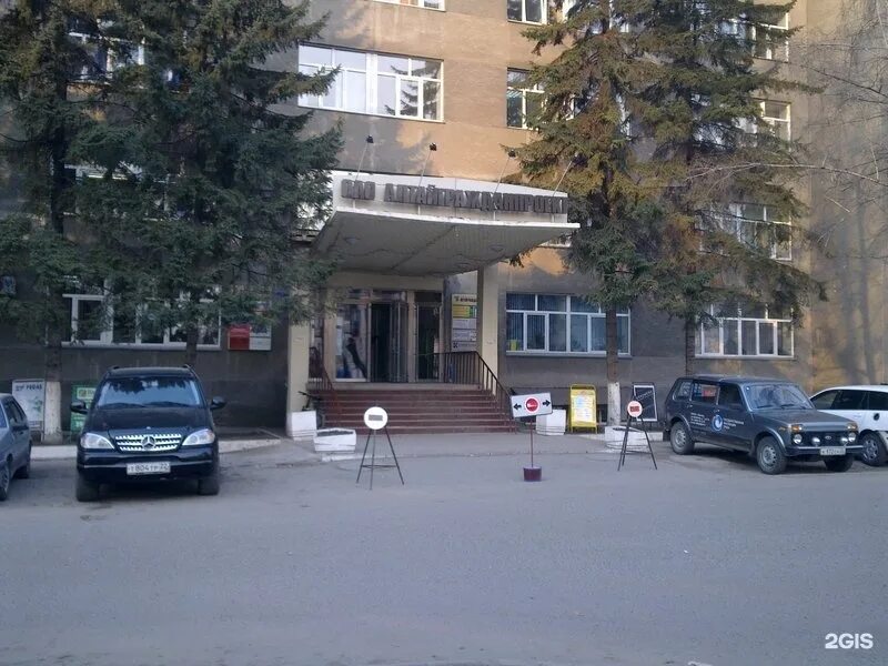 Деповская 2 барнаул. Барнаул, ул. Деповская ул. Деповская 7. Деповская 21а барнаул.