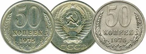 50 копий