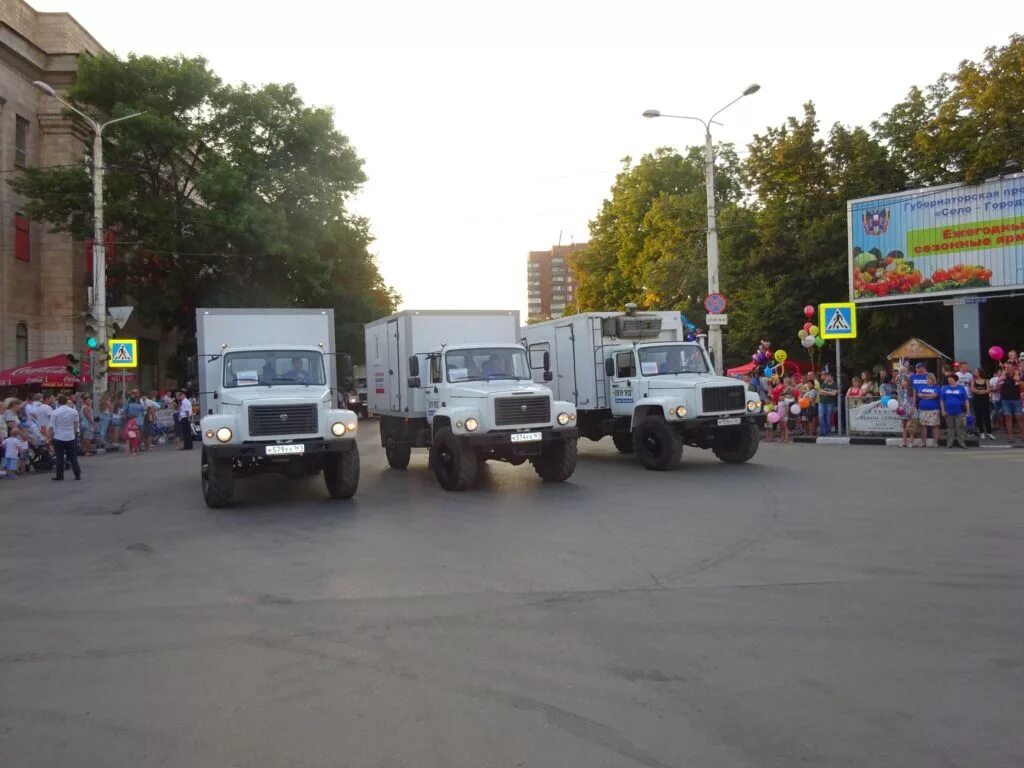 шахты водоканал. гуп ро шахты. гуп ро шахты. гуп ро шахты. гайдунков сергей сергеевич водоканал шахты.