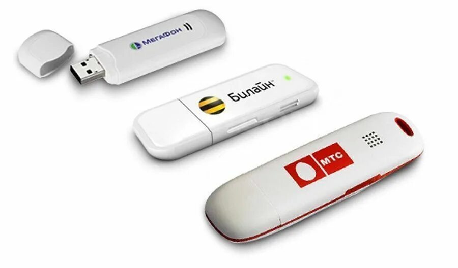 Внешний модем usb. Юсб модем 4g. usb модем мтс 4g. роутер для юсб модема мтс. модем мтс 4g белый.