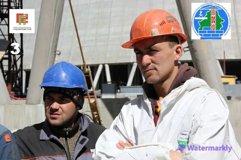 Форум молодой строитель. Молодые строители. Молодежное правительство магадан. Каска на фоне стройки. Форум молодой строитель.