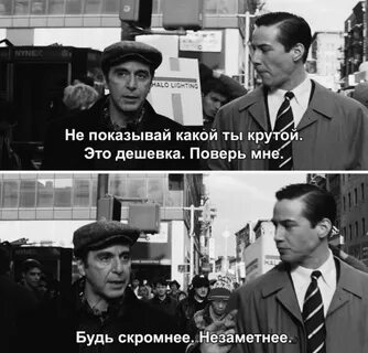 Дешевка самая